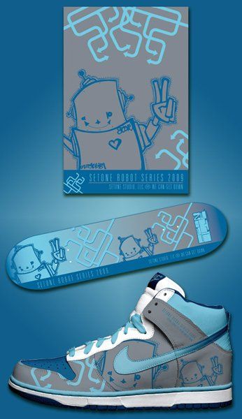 Nike Skateboarding Robot Series — project artwork 3