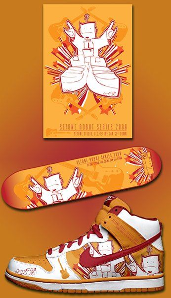 Nike Skateboarding Robot Series — project artwork 4